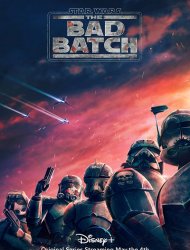 Star Wars: The Bad Batch Saison  en streaming